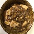 Peruga's cooksnap of when they made お味噌でつくる 簡単！麻婆豆腐.
