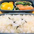 もみたん☆'s cooksnap of when they made お弁当の蓋につかないふりかけのかけ方.