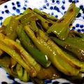 好き嫌い大王's cooksnap of when they made 子供もパクパク！ピーマンだけソテー.