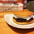 kowarashi's cooksnap of when they made 簡単おやつ＊ふかふかしっとりどら焼き.