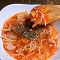 よつばのキッチン's cooksnap of when they made 簡単デトックス★コク旨トマトスープ.