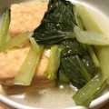 june1976's cooksnap of when they made 簡単ごま油とめんつゆ！小松菜厚揚げ煮浸し.