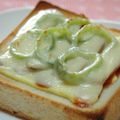 ゆうかりコアラ's cooksnap of when they made クセになる!!簡単ピザトースト.