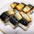まとまさ2046's cooksnap of when they made 簡単美味しい！焼き鯖寿司♪.