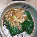 あくあ☆ぶるー's cooksnap of when they made にらのおひたしネギソース♪.
