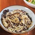 低カロ探検隊's cooksnap of when they made 地味ウマ♬きくらげと糸蒟蒻の生姜炒め.
