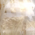 なつ1212's cooksnap of when they made 数倍長持ち！栄養価UP！きのこの保存法❤.