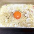 わぺち's cooksnap of when they made カルボナーララーメンカルボナーラリゾット.