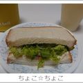 ちょこ☆ちょこ's cooksnap of when they made 簡単☆なのに美味！ポテサラサンドイッチ.