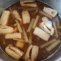 チコリママ's cooksnap of when they made ふきと厚揚げのみそ汁♪.