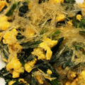 ★エト★'s cooksnap of when they made もう１品！春雨とほうれん草と卵の炒め物.