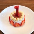 ＊pota＊'s cooksnap of when they made １歳お誕生日 離乳食ケーキ ベビーダノン.