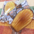 りさの食卓♡'s cooksnap of when they made マドレーヌ～お店の味を目指して②～.