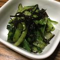 しお大根's cooksnap of when they made 小松菜の塩昆布ナムル.