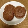 あおあおまま☆'s cooksnap of when they made バレンタインHMレンジプチガトーショコラ.