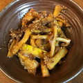ゆっきー0511's cooksnap of when they made エグミが気にならない筍のきんぴら風土佐煮.