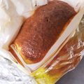 ゆずくるママ's cooksnap of when they made 牛乳パックでパウンド型.