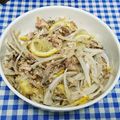 ととろ＆めい's cooksnap of when they made 鯖缶の水煮レモンと新玉ねぎのせ.