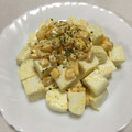 おちゃめｙｙさん's cooksnap of when they made ✿はんぺんのカレーマヨ和え✿.