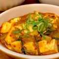 中村ベーカリー's cooksnap of when they made カレー麻婆豆腐.