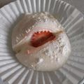 Midge's cooksnap of when they made やっぱり美味しい♪生クリーム苺大福☆.