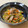 tomokoc's cooksnap of when they made 簡単！美肌に生芋蒟蒻のきんぴら炒め.