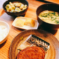 ささなお's cooksnap of when they made ほうれん草のかきたま汁.