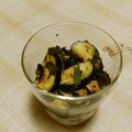 やっぺ841's cooksnap of when they made なすと塩昆布の浅漬け.
