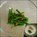 melmarilyn's cooksnap of when they made いんげんの梅和え.