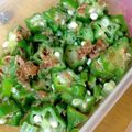 料理上達中's cooksnap of when they made オクラのおかか和え.