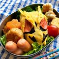 お料理ニャロメ's cooksnap of when they made 仮面ライダー ゼロワン弁当.
