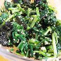 みよ～'s cooksnap of when they made ラディッシュの葉と海苔のナムル風.