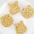 クックLPMOPJ☆'s cooksnap of when they made ＊卵不使用＊米粉のバナナ蒸しケーキ.
