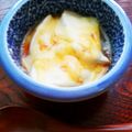 フリージア♬'s cooksnap of when they made ダイエットに♪夜食に☆お酒のおつまみに♪.