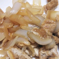 pucyipan's cooksnap of when they made 新玉ねぎと油揚げの煮物.
