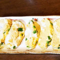 すみま～る's cooksnap of when they made だし巻き卵.