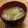 プルンバゴ's cooksnap of when they made 白菜としめじの味噌汁.