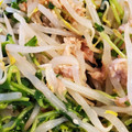 しまじまゆきはき's cooksnap of when they made ツナともやしと豆苗のナムル.
