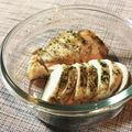 misatona's cooksnap of when they made レンジ5分♡簡単火を使わないサラダチキン.
