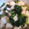 麗龍蘭's cooksnap of when they made 簡単・早い！小松菜と豆腐の炒め煮.