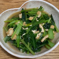 miffy_baby's cooksnap of when they made 小松菜と油揚げの煮物.