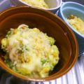 まゆみきママ's cooksnap of when they made コーンとベーコンのアボカドグラタン♡.