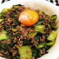 guchi_fm's cooksnap of when they made ひき肉と青梗菜のピリ辛丼.