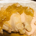 candymammy's cooksnap of when they made 柔らかよだれ鶏＊ネギだれ＊.