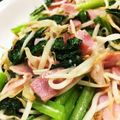 ひろっしゅママ's cooksnap of when they made 小松菜ともやしとベーコン炒め（中華あじ）.