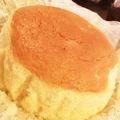koorihime's cooksnap of when they made ノンオイル・スフレ柚子（檸檬）ケーキ.