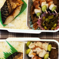 クックみゅーみゅー's cooksnap of when they made ちくわと枝豆でお弁当の一品.