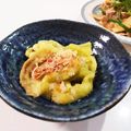 ☆はなちゃん☆☆'s cooksnap of when they made オーブントースターで簡単　焼き茄子.