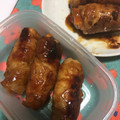 ちゃそ☆69's cooksnap of when they made 下味冷凍☆人参といんげんの豚肉巻き.
