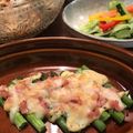 こつゆ514's cooksnap of when they made アスパラガスのベーコンマヨチーズ焼き.